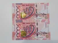 Banknoty Kazachstan nowe
