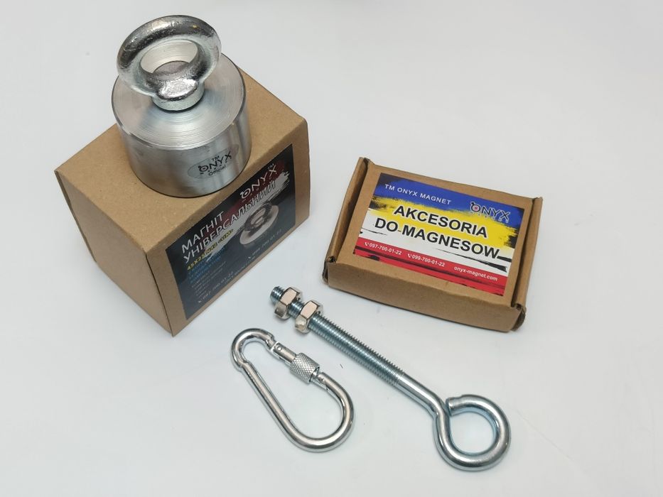 Магніт 45х25 ( 92кг ) у корпусі 58х40мм TM ONYX magnet