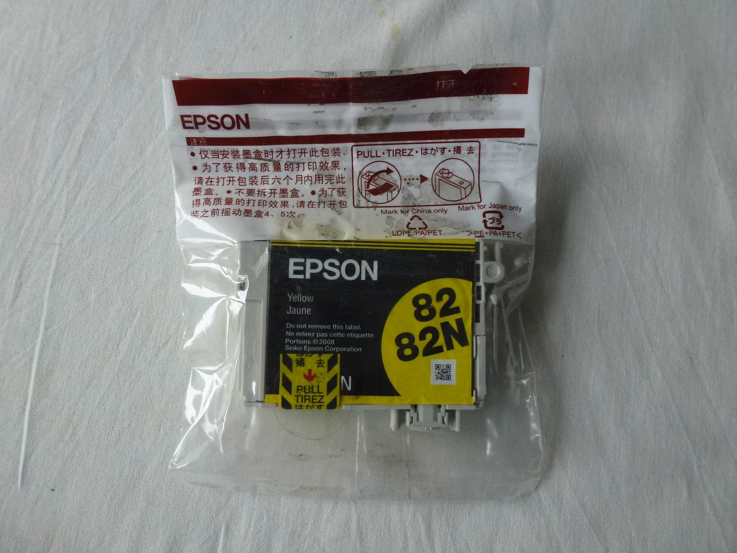 Картридж Epson 82/82N