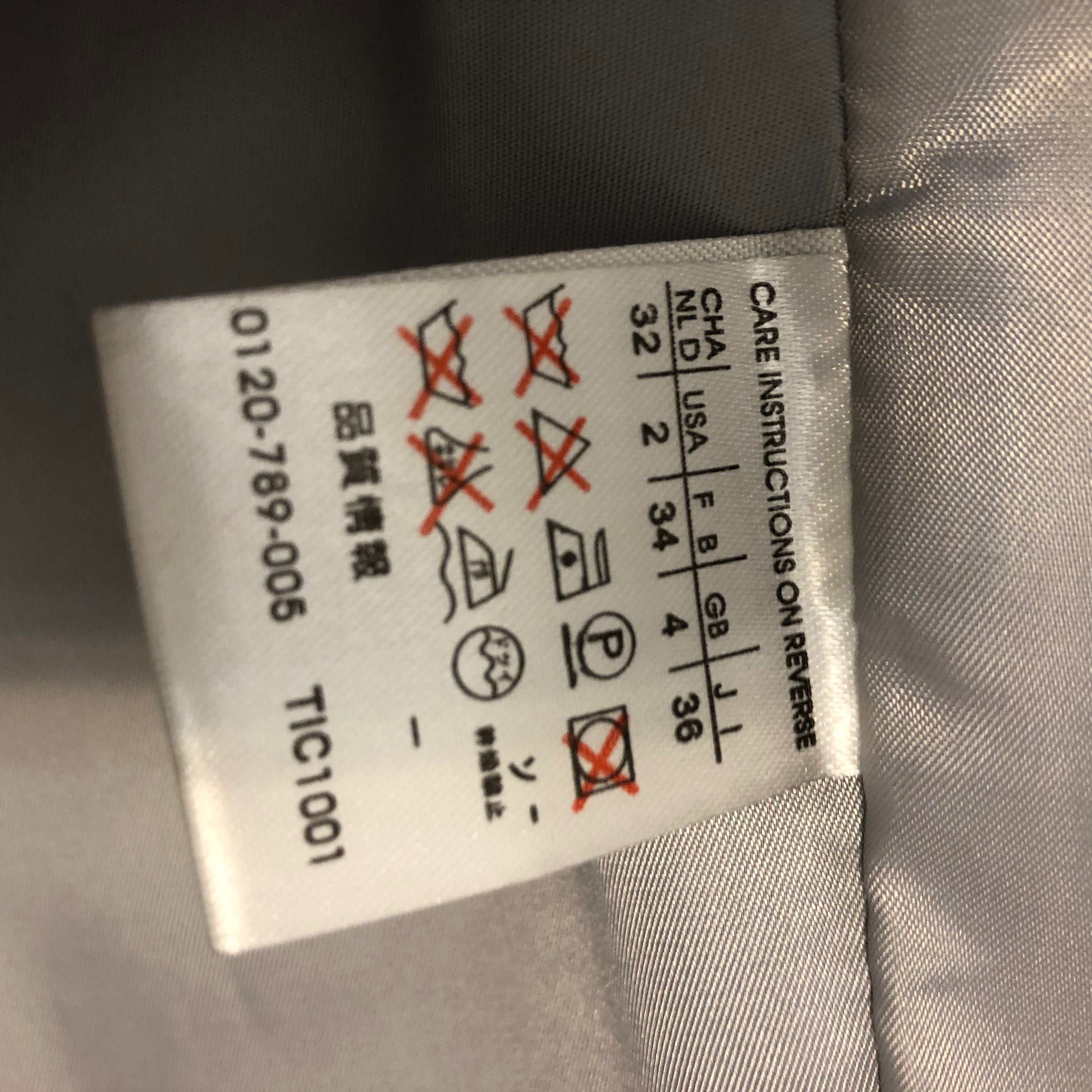 Płaszcz Max Mara 36 szary