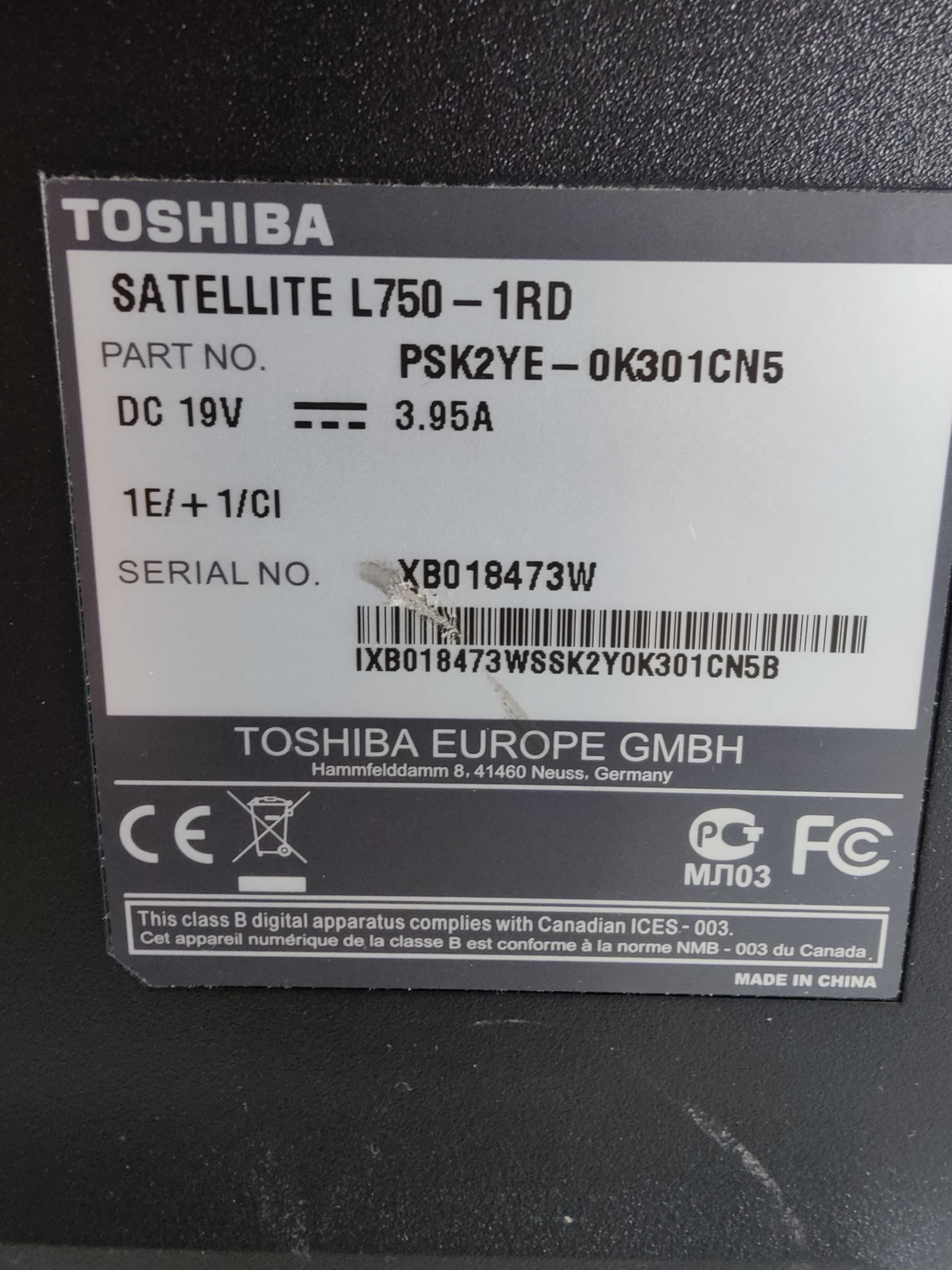 Toshiba l750 без зарядки