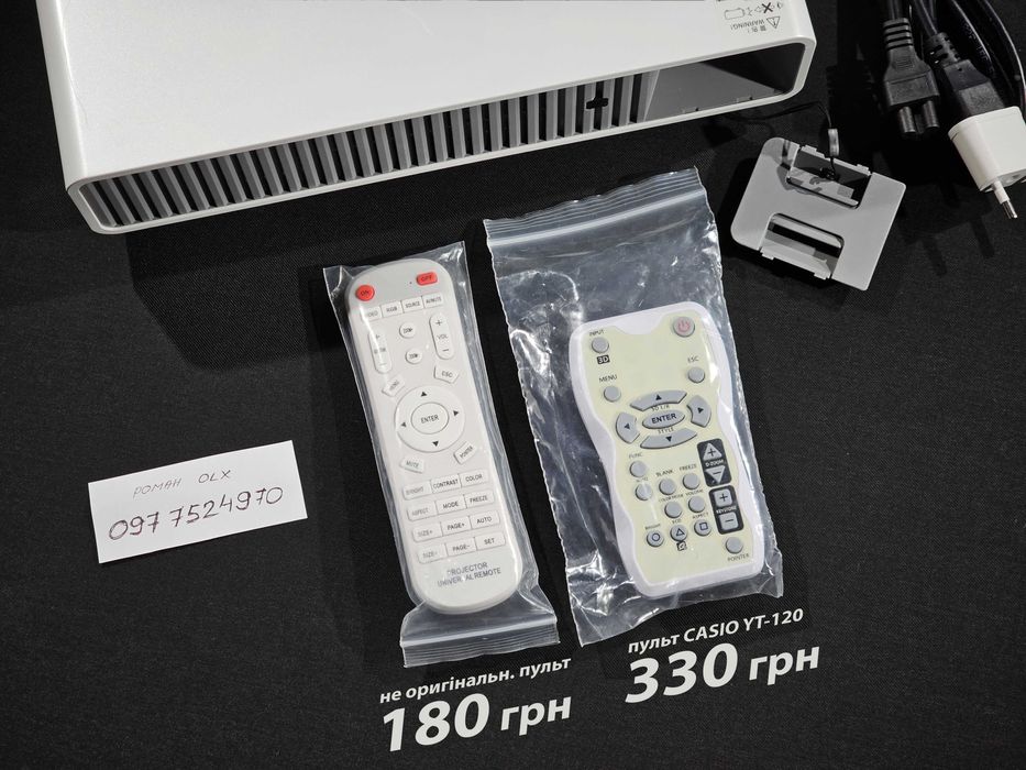 Проектор LaserLED домашній кіно CASIO XJ-M250/M251 (1280х800) 3000ANSI