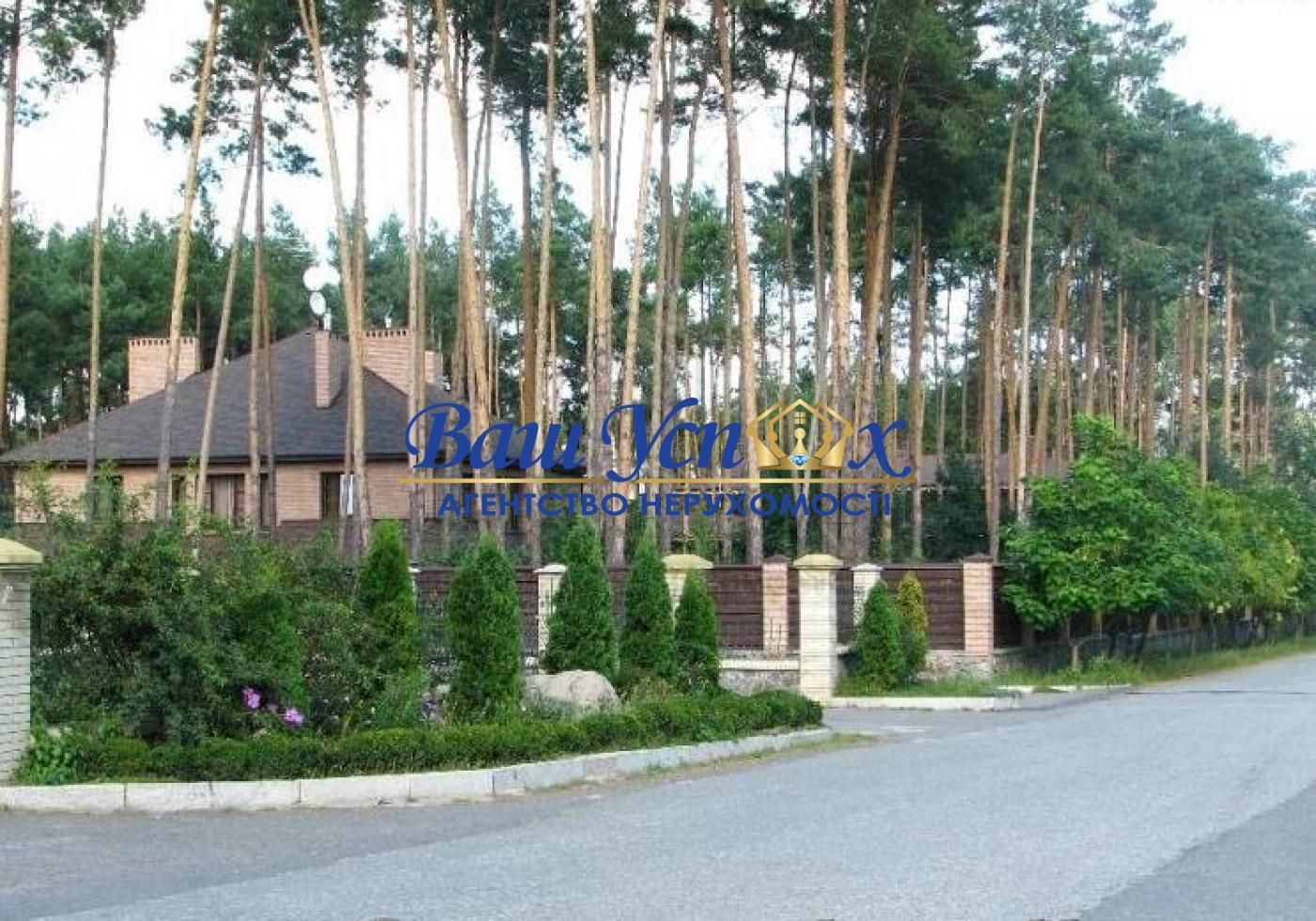 Продаж  Земля під інд. будівництво село Лесники. Возле Леса.
