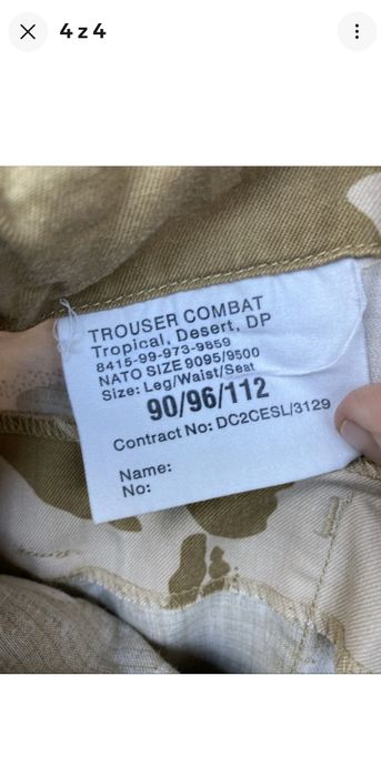 Spodnie na ryby lub do lasu brytyjskie DDPM  90/96/112