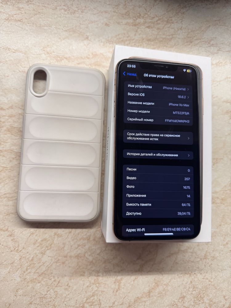 Apple Iphone XS MAX