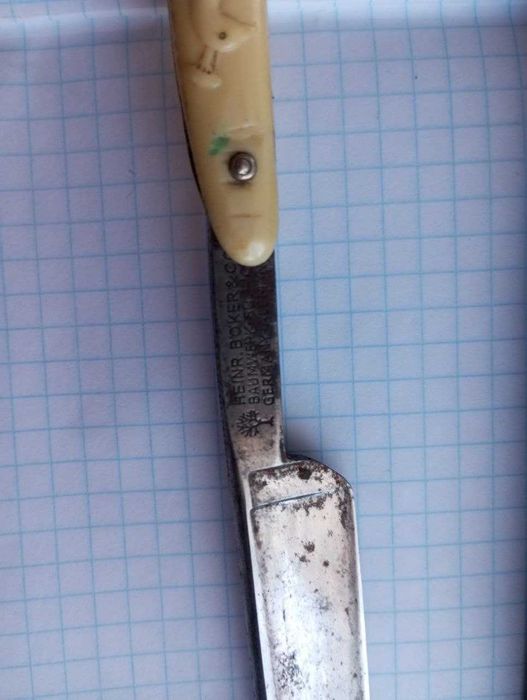 Опасная бритва антикварят