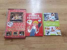 Кулінарні книги рецептів кулінарне мистецтво школа готуємо з дітьми