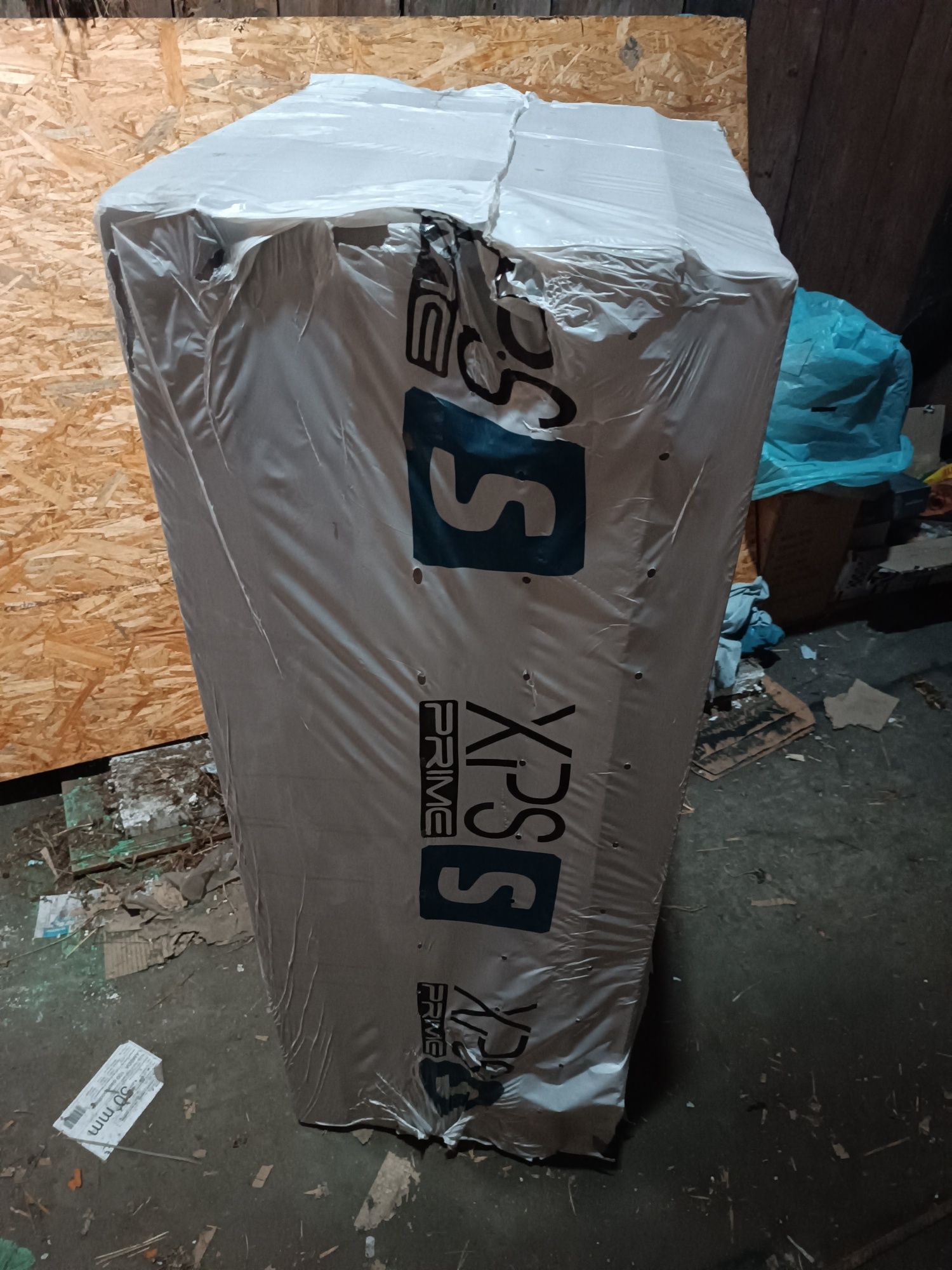Styrodur styropian XPS SYNTHOS PRIME S 30 lamba 0.33 15 cm szary