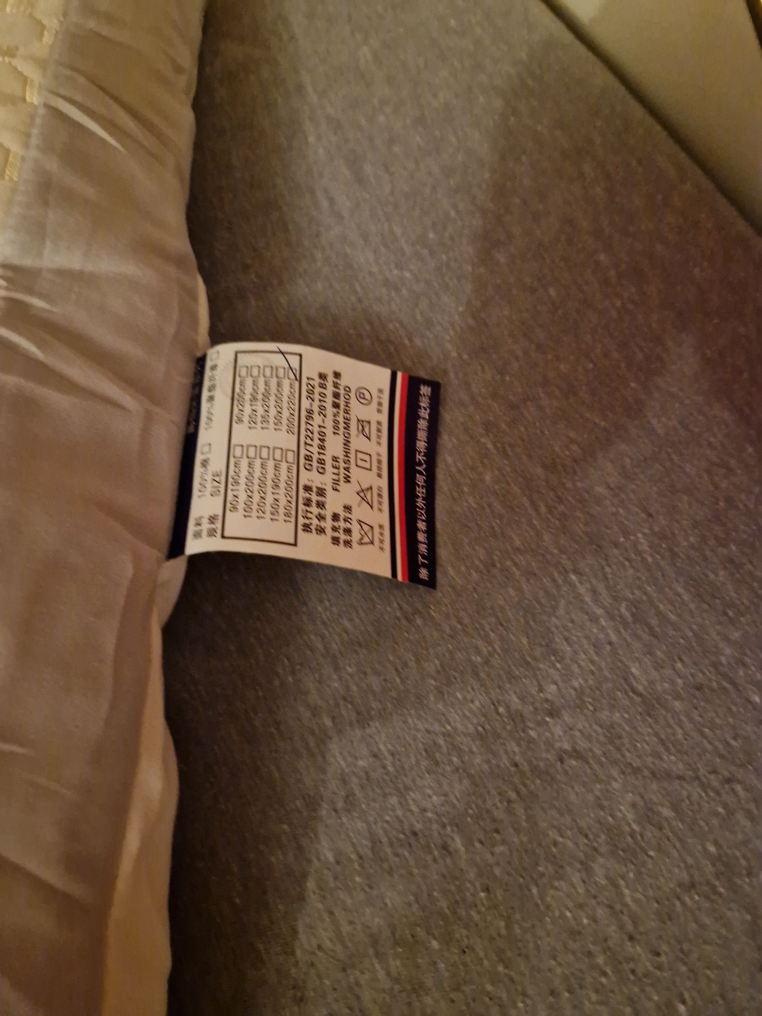 Nakładka na materac