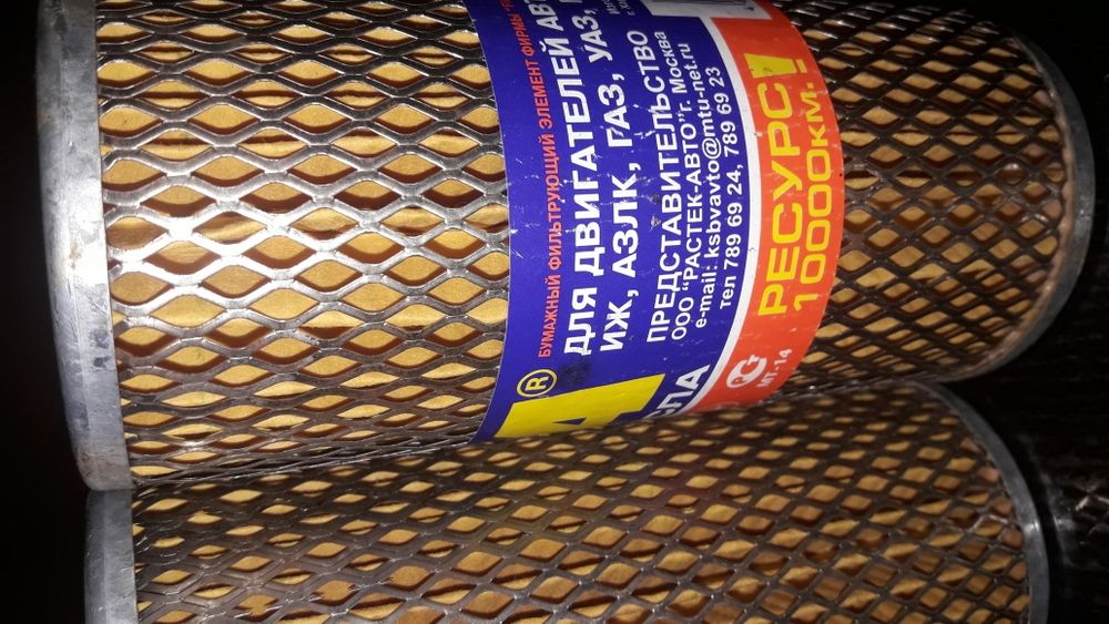 Продам фильтры.