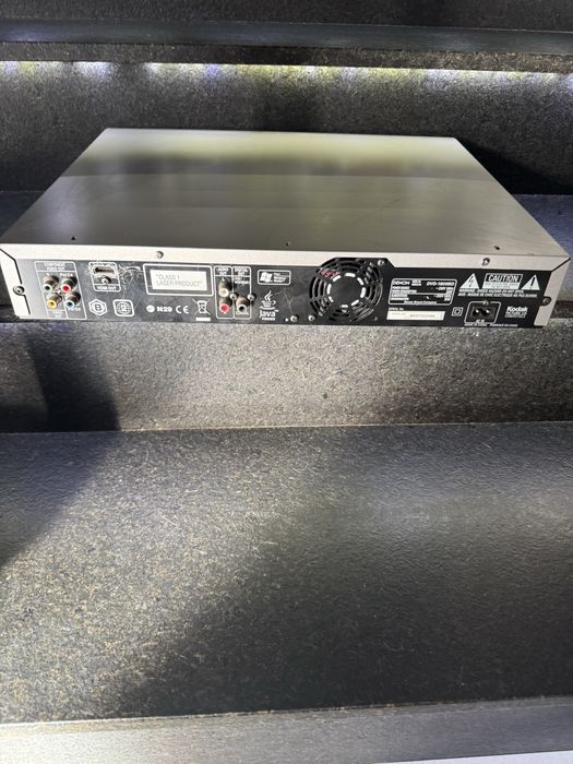 Odtwarzacz DVD Denon