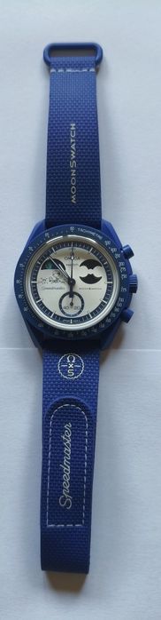 Swatch Moonshine Gold