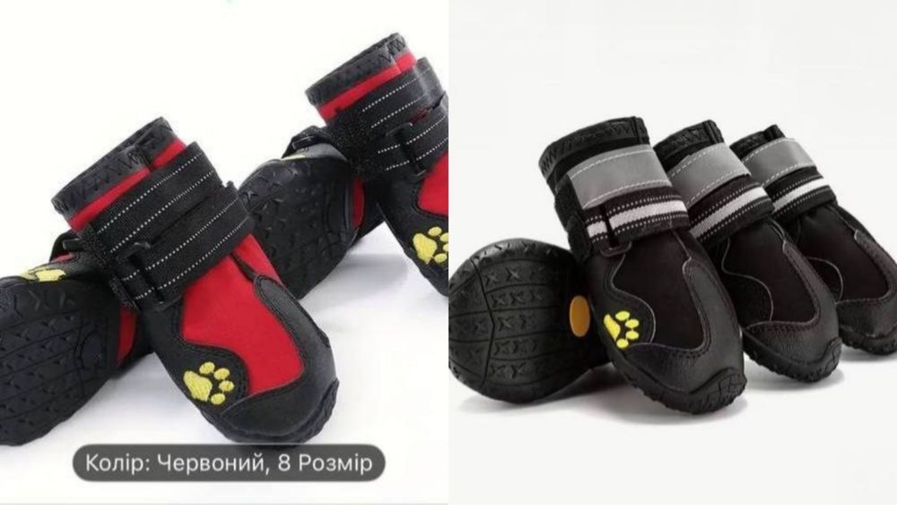 НОВІ! Черевики чоботи взуття для собак середніх та великих порід