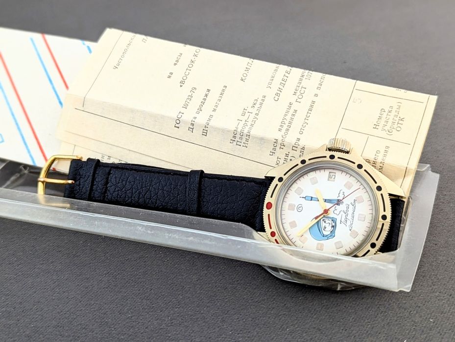Zegarek Wostok Komandirskie CCCP