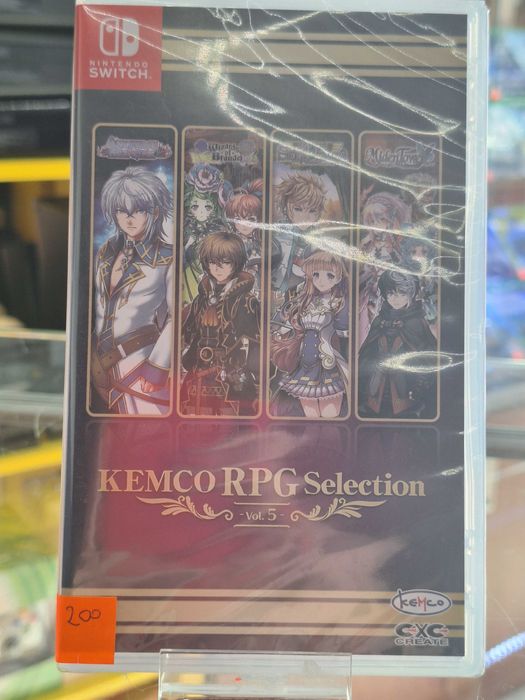 Kemco RPG Collection Vol.5 Switch, NOWY, CentrumGrania