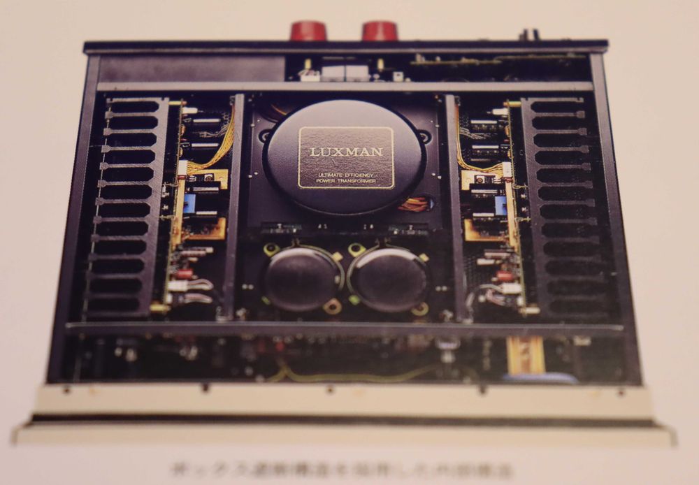 Luxman M-7F × 2 + C-7F  komplet kolekcjonerski  wersja 230 V zamiana