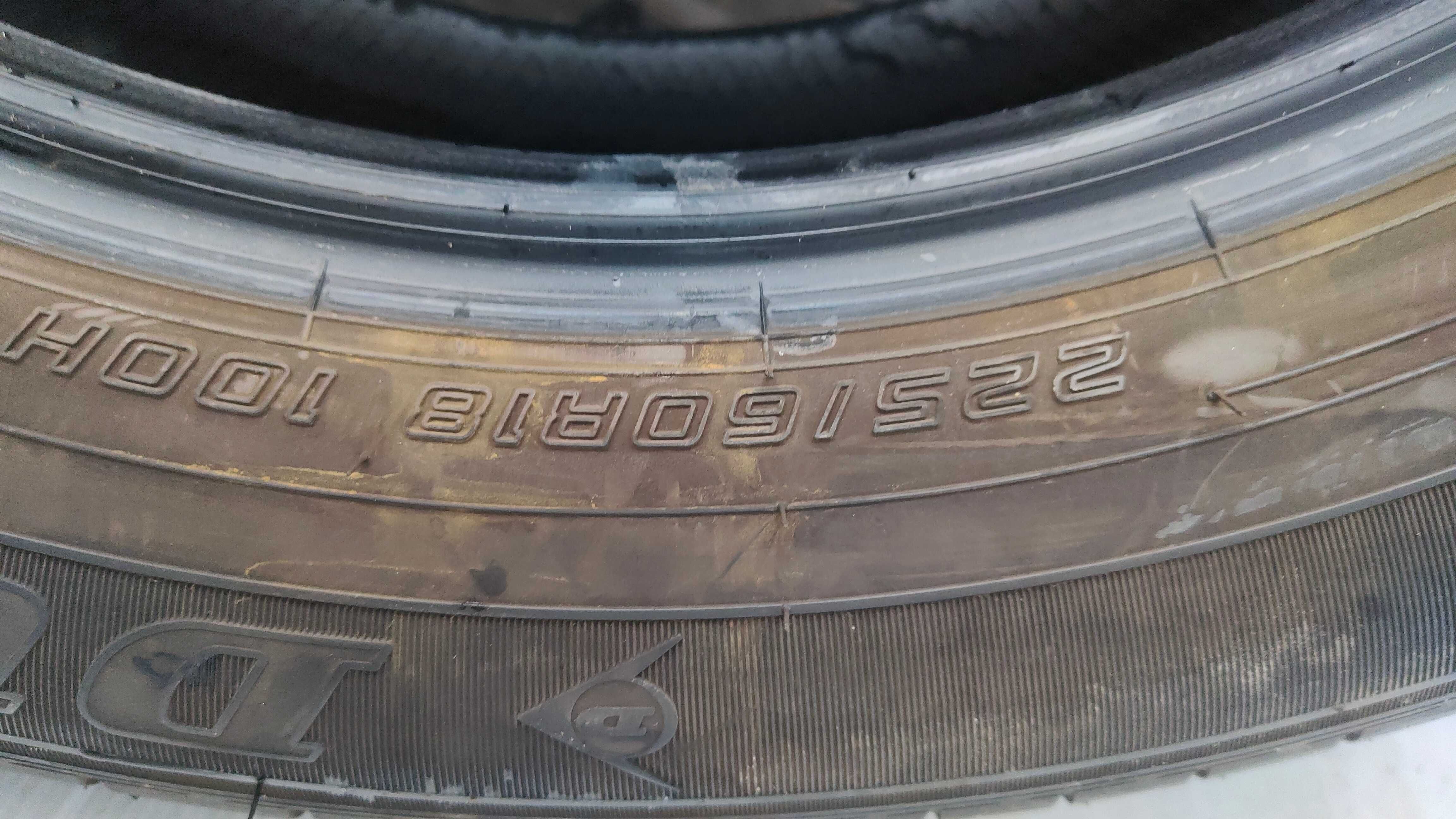 Opony Letnie 225/60/18 Dunlop Jak Nowe  MB