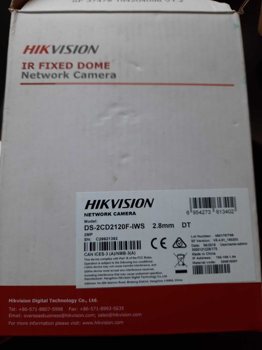 IP відеокамера Hikvision DS-2CD2120F-IWS (2.8мм)