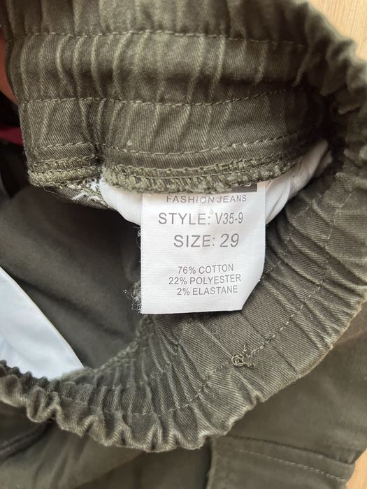 Штани - карго чоловічі