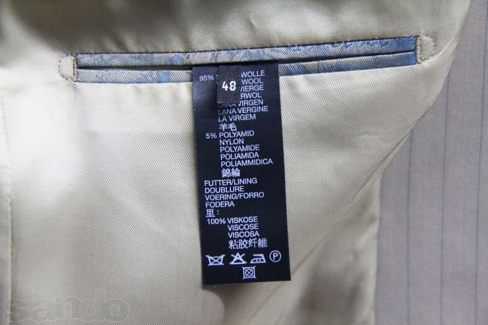 Костюм чоловічий Roy Robson