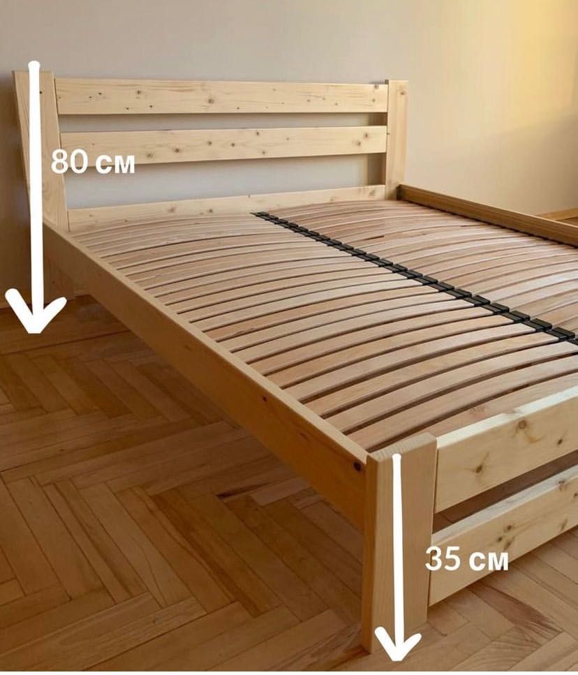 Ліжко з натурального дерева, двохспальне
