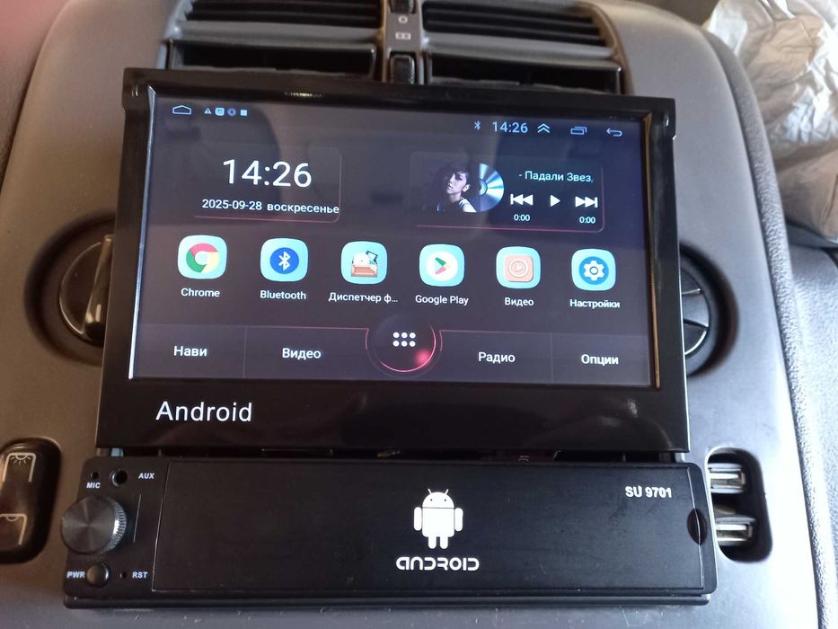 Автомагнітола на системі Android