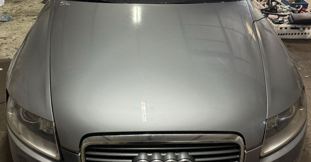 Maska Błękitna LY7G Audi A6 C6 Przedlift Do Zalozenia