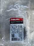 Манжета протипожежна HILTI CP 643-75 /2,5 N