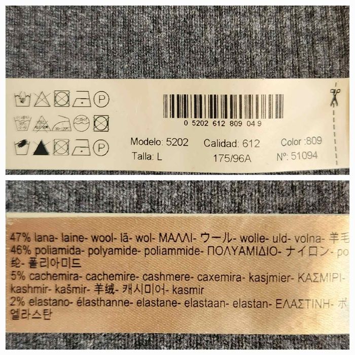 Спідниця вовняна Massimo Dutti, розмір L