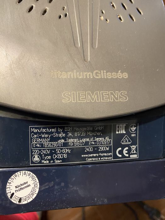 Праска SIEMENS б/з Німеччини.