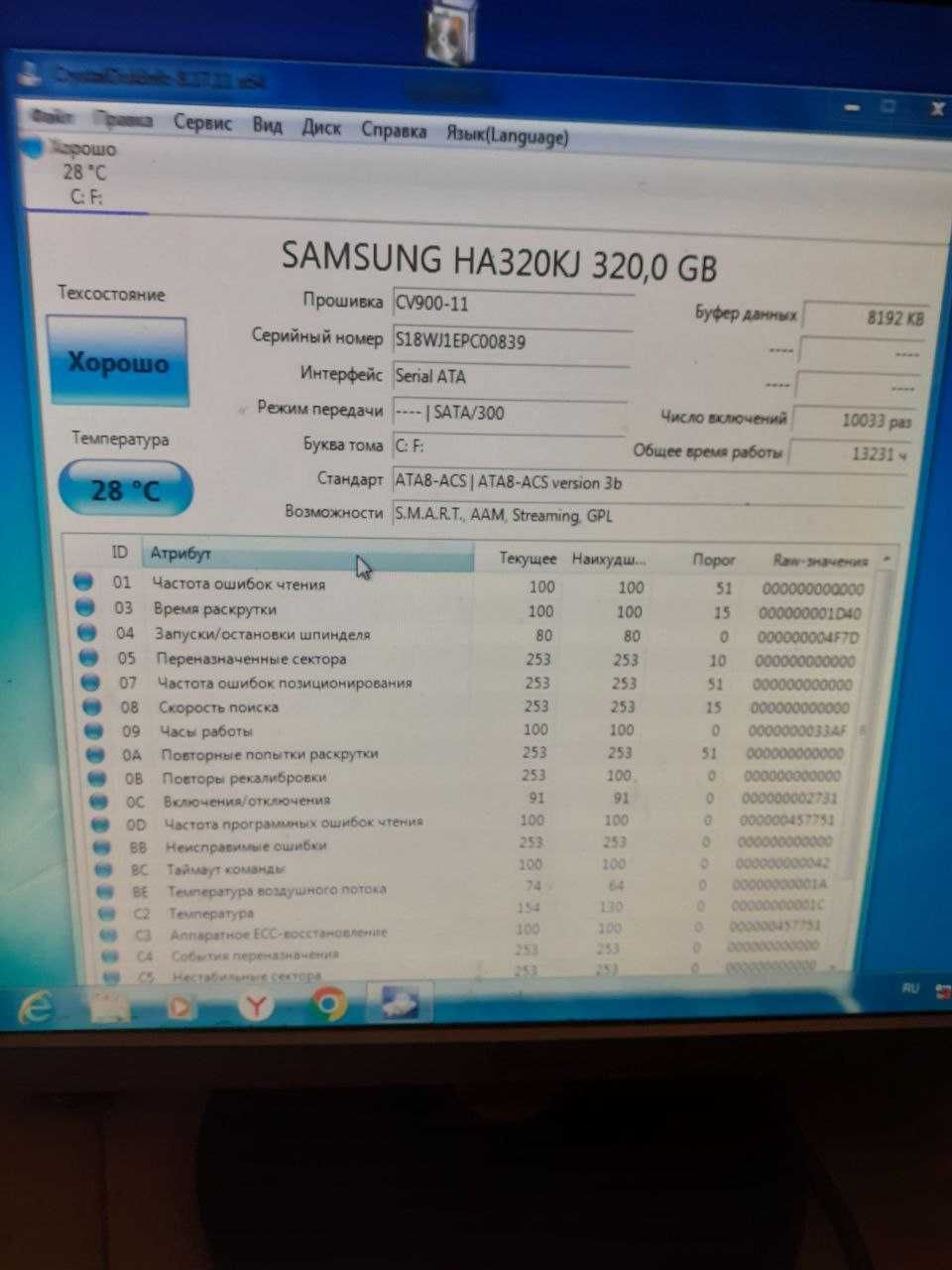 жорсткий диск Seagate 500 gb samsung 320 gb з встановлним windows