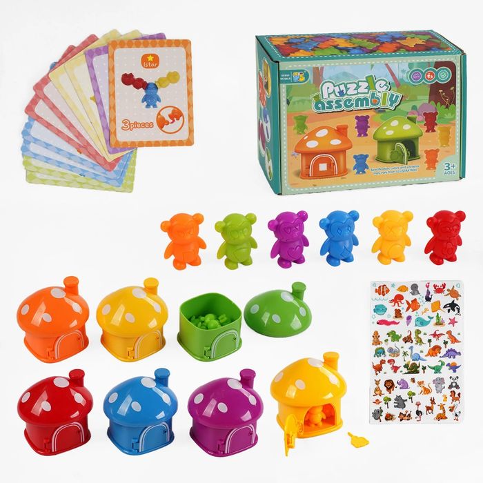 Гра логічна сортер по кольорам 92 деталі,гумові фігурки,щипці,завдання