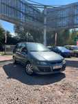 Na sprzedaż Mitsubishi Space star 1.6 LPG/Nowe Zawieszenie/Gwarancja/C