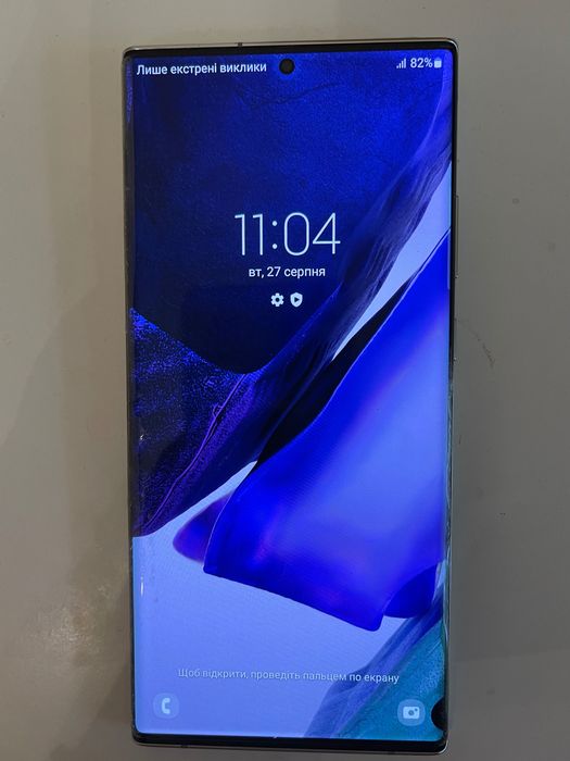 Продам Samsung Galaxy Note20 Ultra 256GB