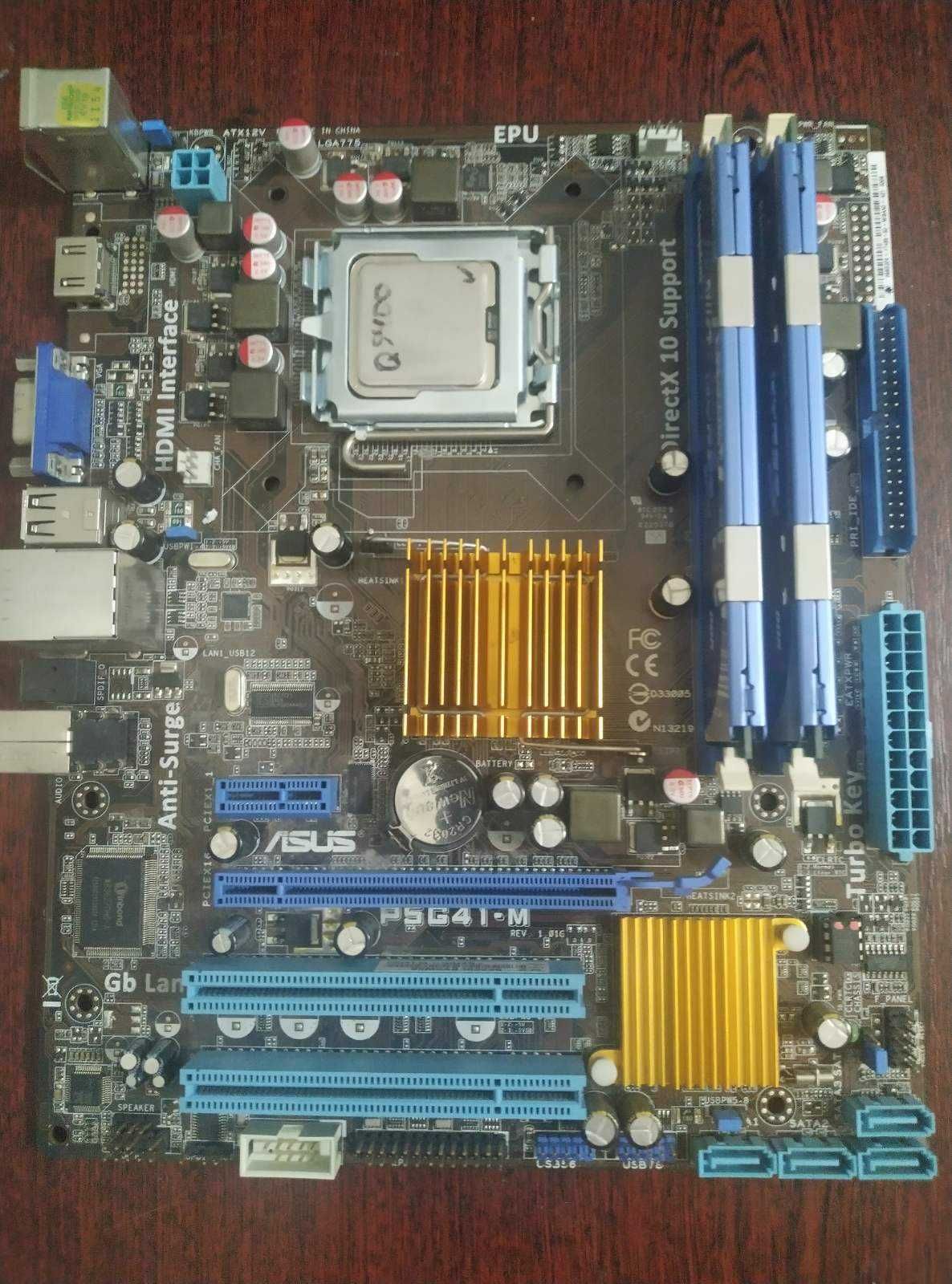 Компьютер, комплект материнская плата процессор intel 4 ядра, озу 4 гб