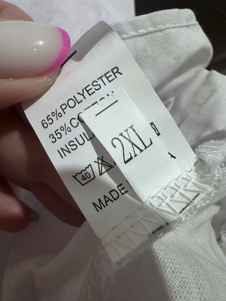 Piżama panterka komplet rozmiar xxl