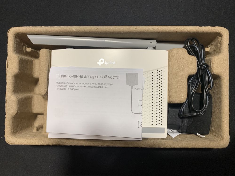 TP-link N300 wifi router