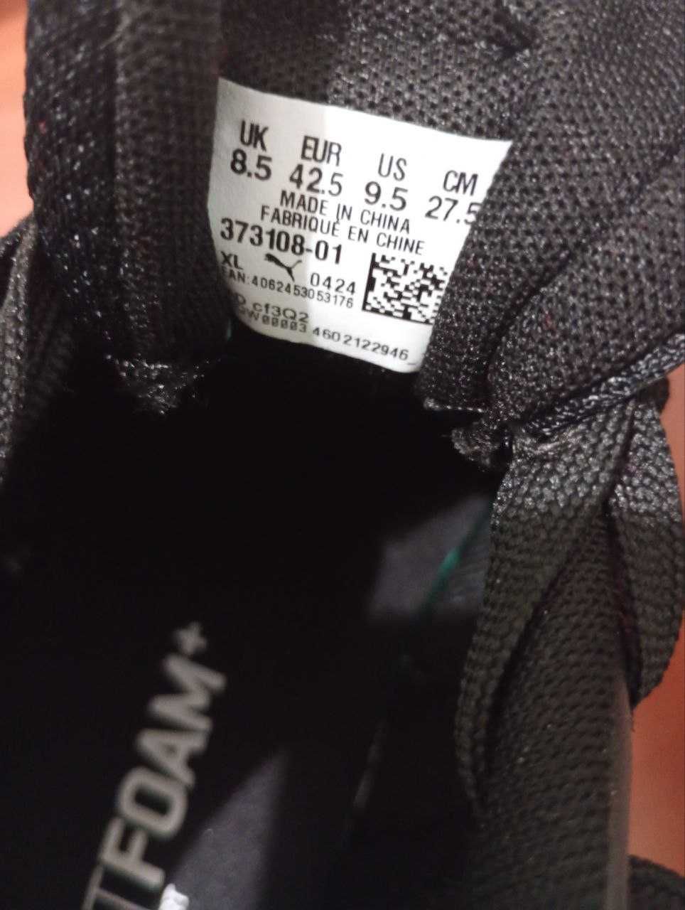Кросівки Puma X-Ray 2