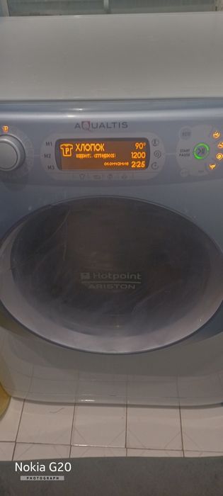 Пральна машинка Ariston