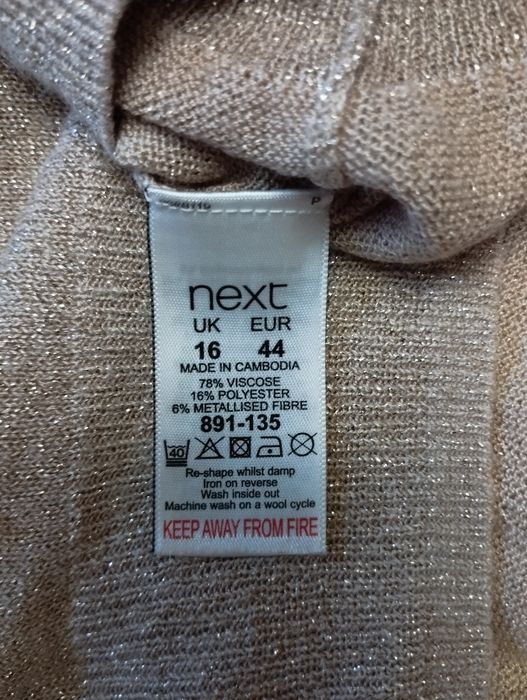 Святкова кофтинка Next