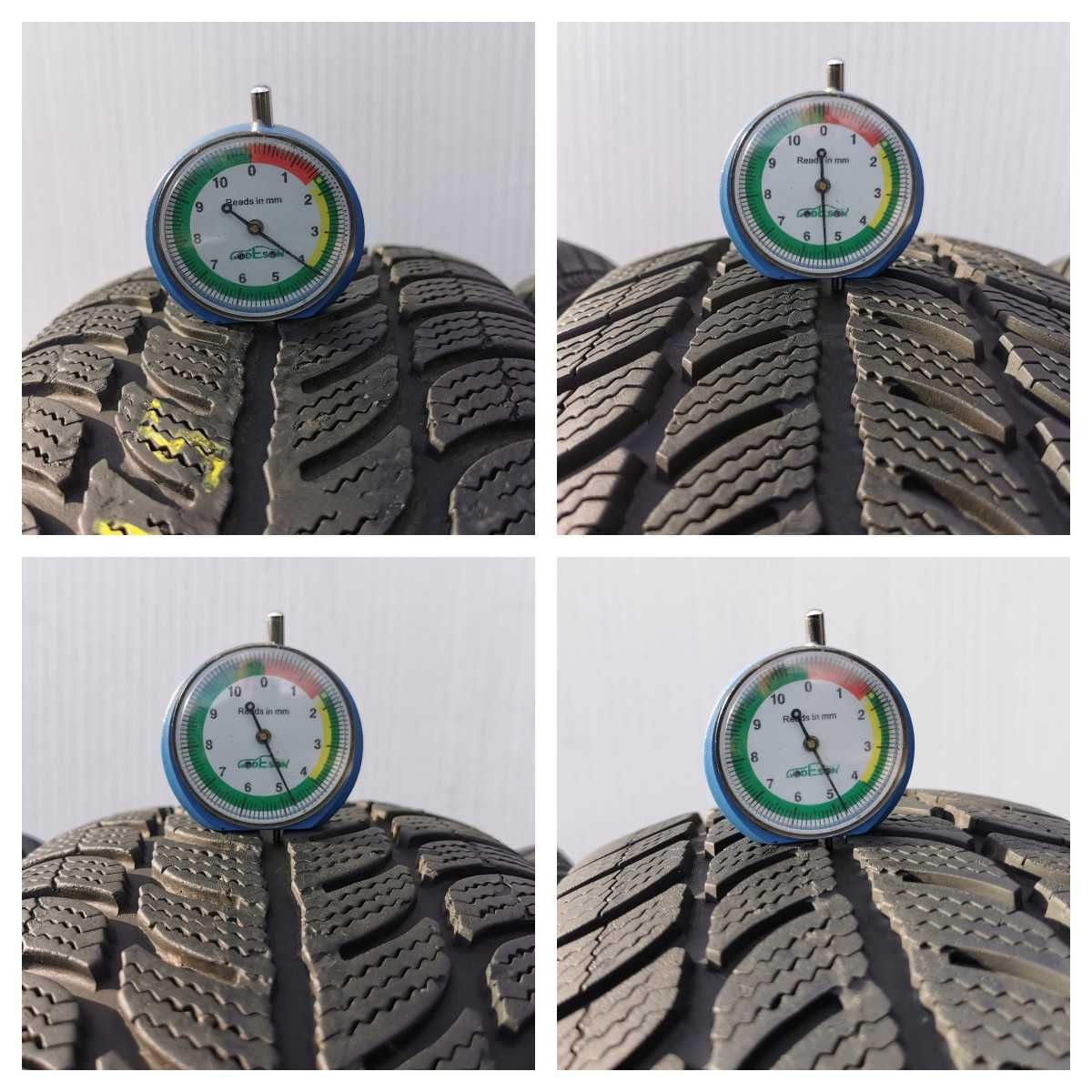 Dębica Frigo 2 175/65r15 84T N8615