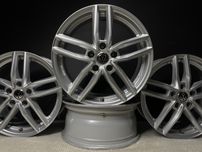 Диски R17 5x112 Et40 7J. Volkswagen Passat B5 B6 B7 B8 Jetta Golf NMS