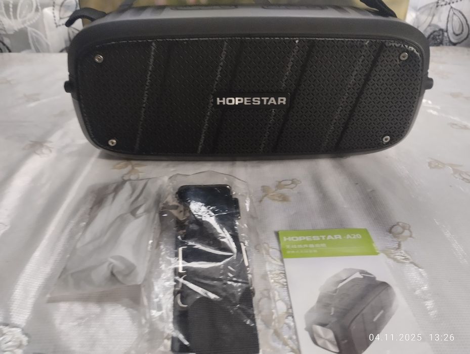 Hopestar A20 ціна: 2200