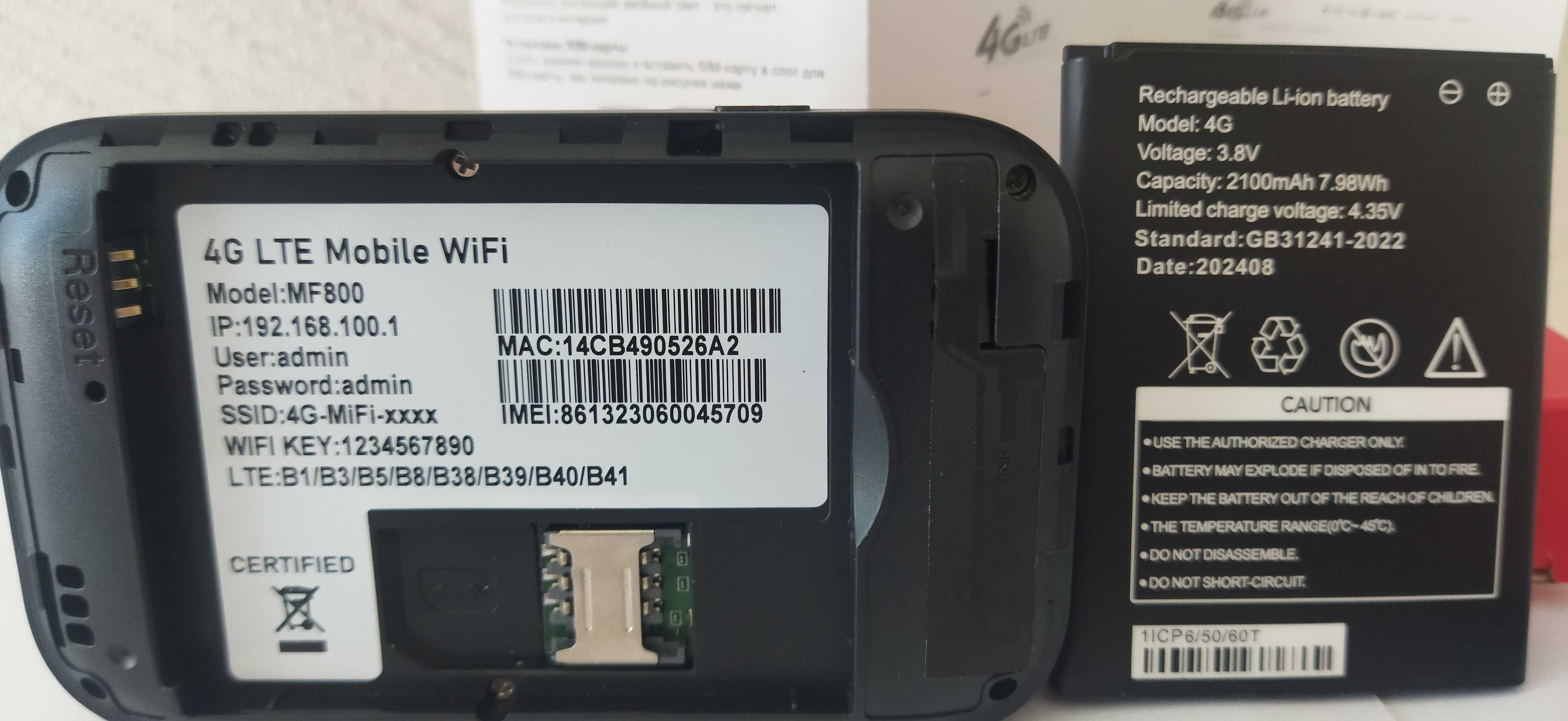 4G LTE Mobile WiFi