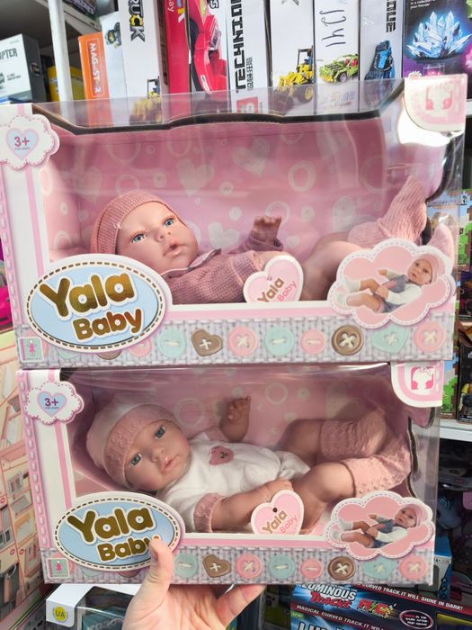 Високоякісні пупси типу Реборн з Німеччини 40см