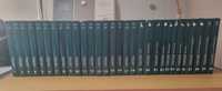 Enciclopédia Larousse 30 volumes