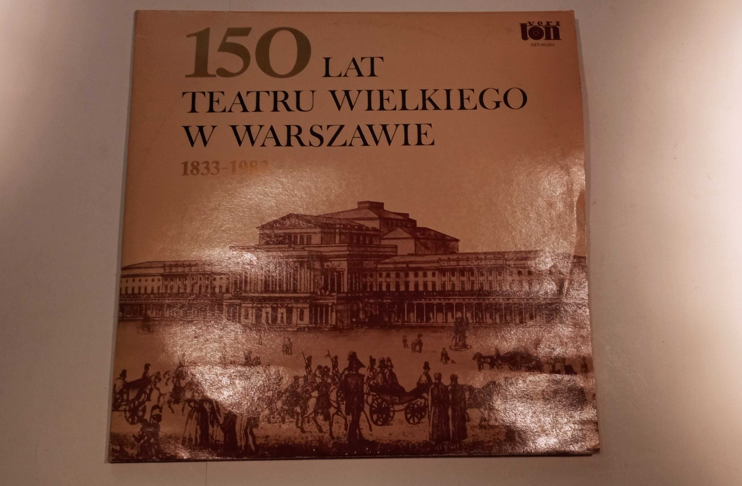 150 lat Teatru Wielkiego w Warszawie vinyl Robert Satanowski