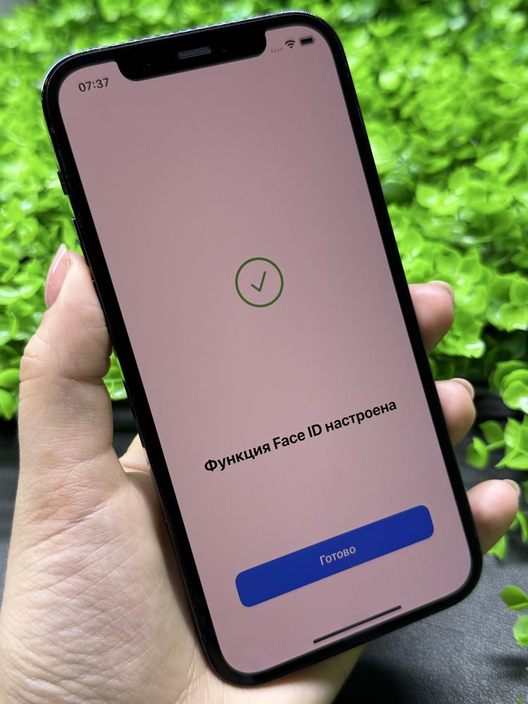 iPhone 12 Pro Max, 256Gb, Pacific Blue (Neverlock) Айфон 12 Про Макс