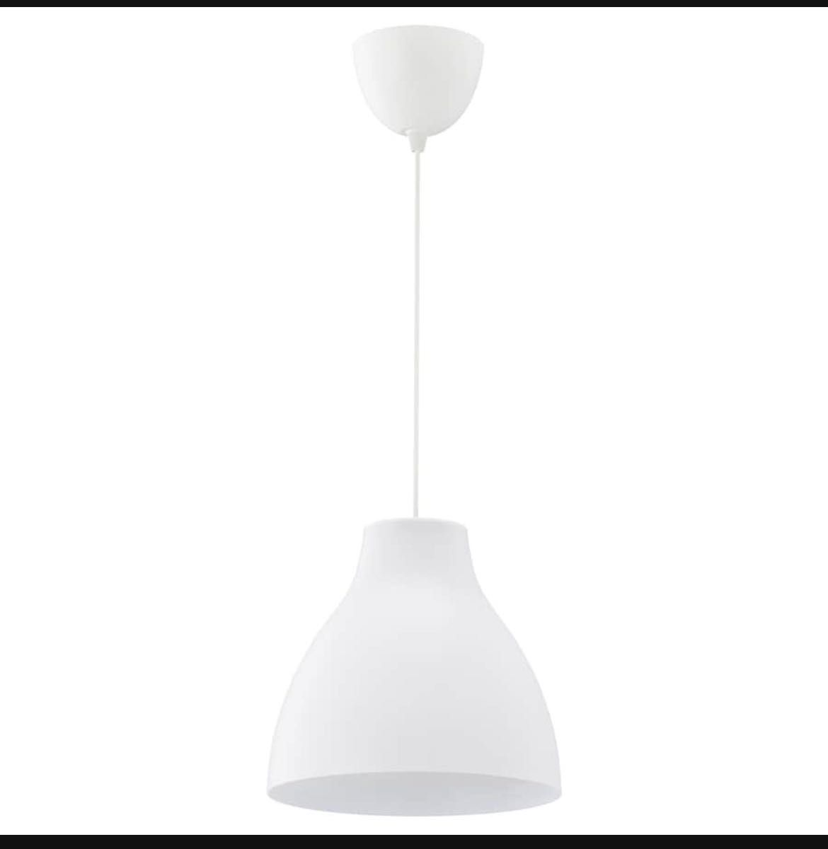 Lampa wisząca Ikea MELODI 28 cm