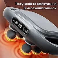 Массажер перкуссионный для тела 6 головок 20 скоростей и 9 режимов